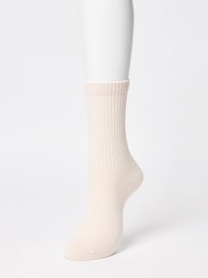 Ribbed Socks | 3 Pairs