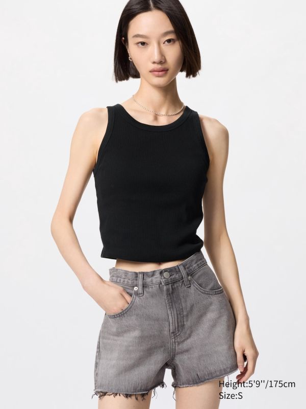 Ribbed Cropped Bra Top | 2025 Edition