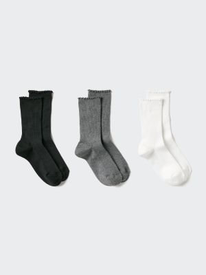 Socks | 3 Pairs
