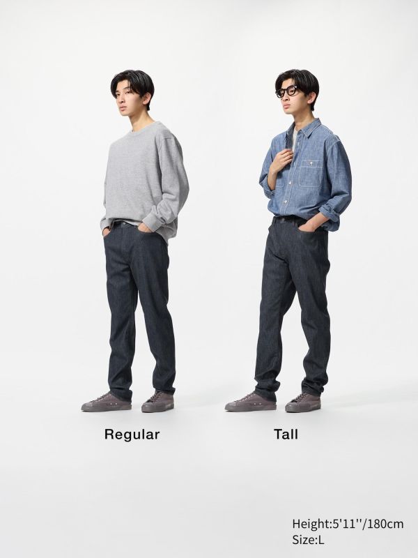 EZY Ultra Stretch Jeans | Tall