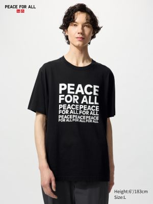 PEACE FOR ALL Graphic T-Shirt | Kashiwa Sato