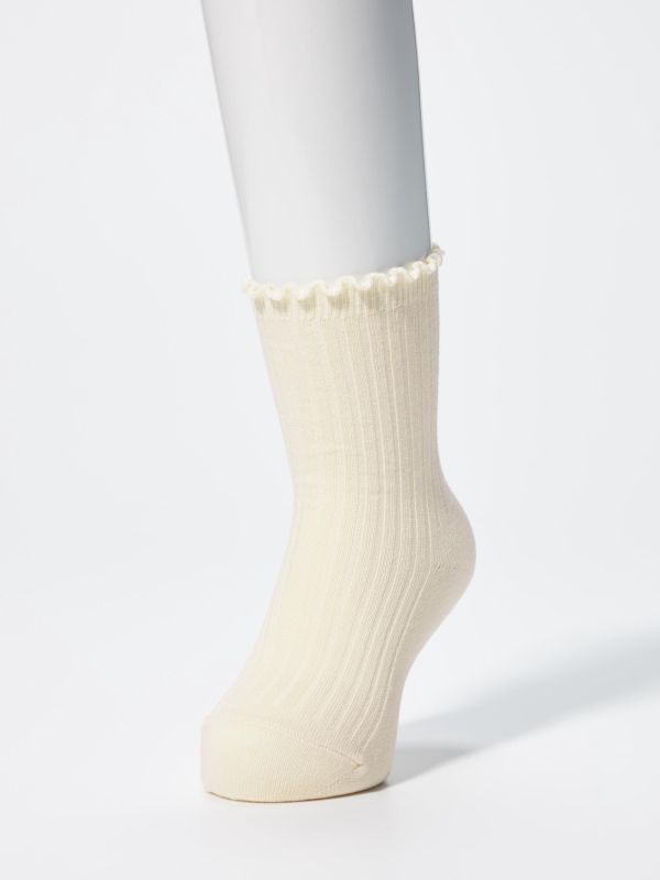 Ribbed Frill Socks | 3 Pairs