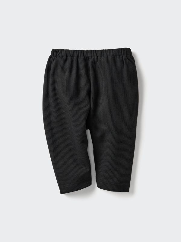 AIRism Cropped Leggings