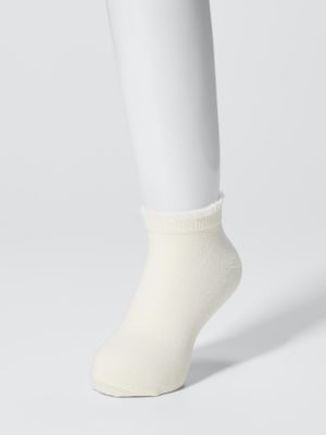 Short Socks | 3 Pairs