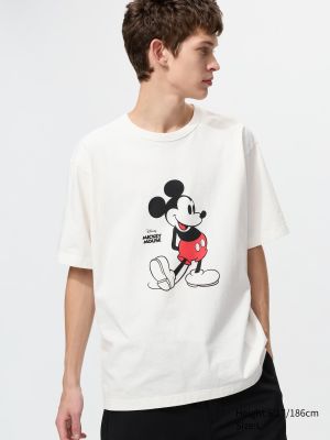 MAGIC FOR ALL ICONS UT Graphic T-Shirt