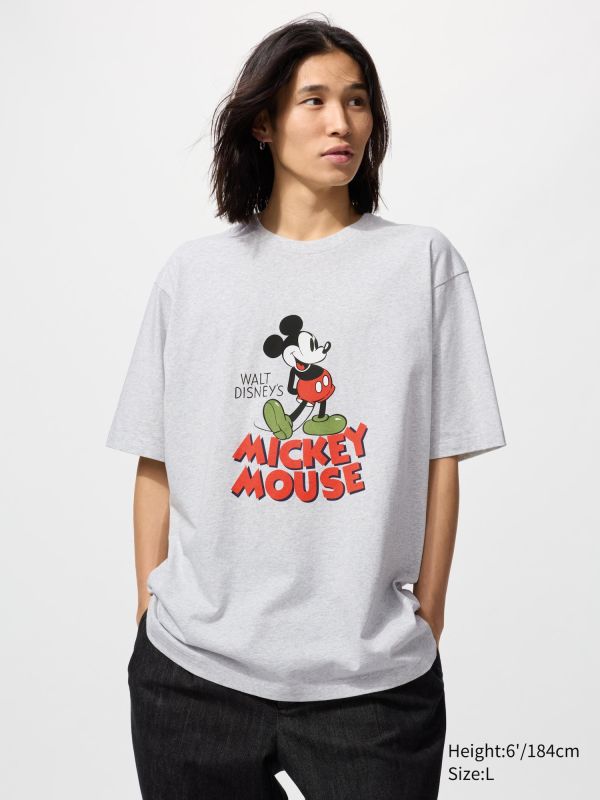 MAGIC FOR ALL TIMELESS UT Graphic T-Shirt