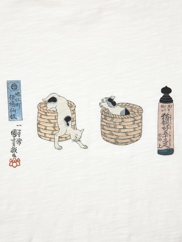 Ukiyo-e Animals UT Graphic T-Shirt