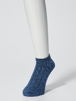 Slub Short Socks
