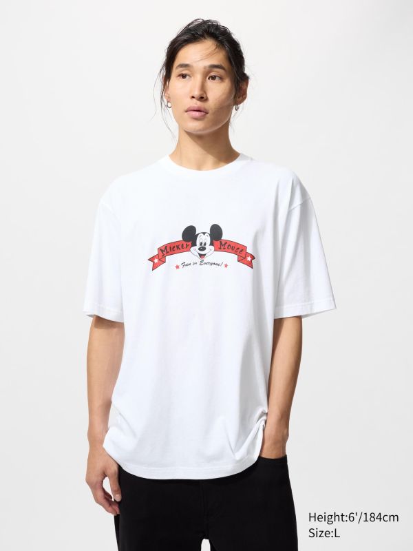 MAGIC FOR ALL TIMELESS UT Graphic T-Shirt