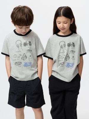 Jason Polan UT Graphic T-Shirt