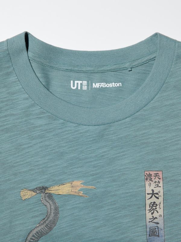Ukiyo-e Animals UT Graphic T-Shirt