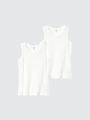 Cotton Inner Tank Top | 2 Pack
