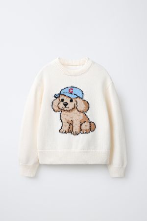 DOG KNIT JUMPER