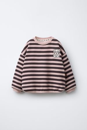 Striped Sweatshirt Naon Jeong  