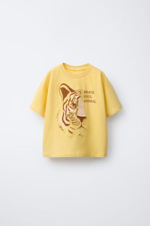 EMBOSSED ANIMAL T-SHIRT