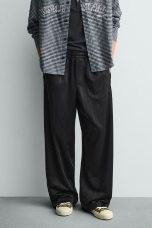 STRIPED JACQUARD JOGGER PANTS