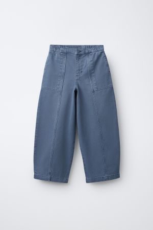 BALLOON PANTS WITH SEAM DETAIL