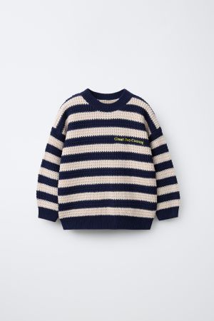 EMBROIDERED TEXT STRIPED KNIT JUMPER