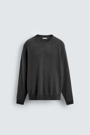 WOOL BLEND JUMPER