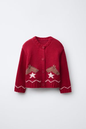 EMBROIDERED HORSES CARDIGAN