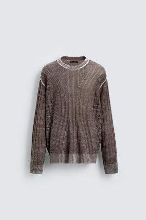 ABSTRACT JACQUARD JUMPER