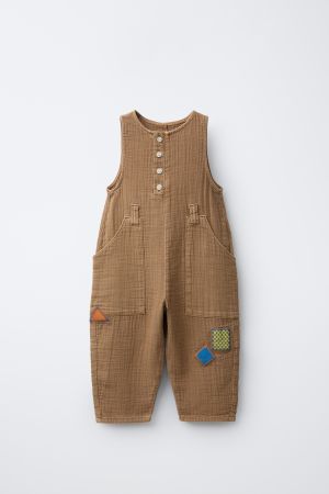 LONG RUSTIC PATCH OVERALLS