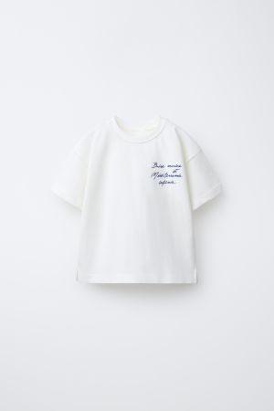 EMBROIDERED TEXT T-SHIRT