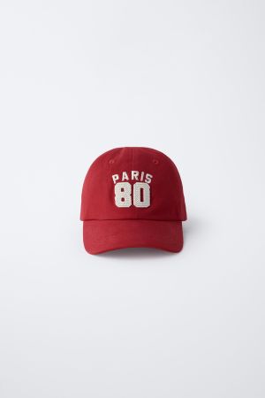 VARSITY CAP