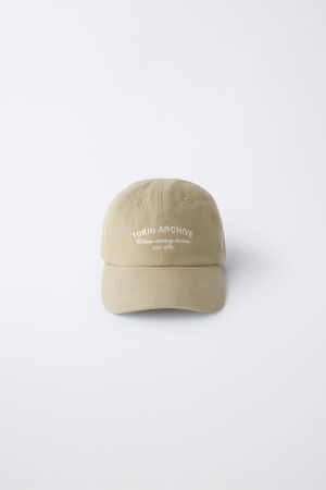 EMBROIDERED TEXT CAP