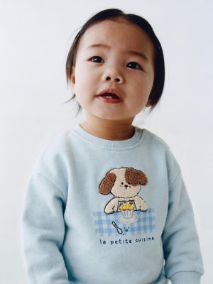 TERRY DOG SWEATSHIRT