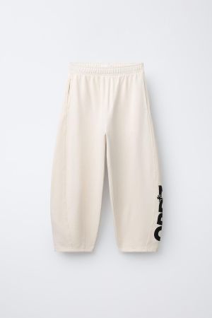 PLUSH BARREL LOGO PANTS