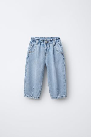 BAGGY PAPERBAG JEANS WITH HEART POCKETS