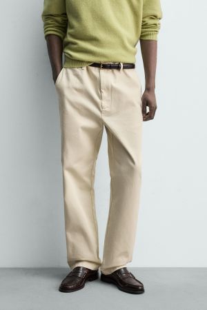 REGULAR FIT CHINO PANTS