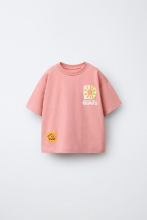 SUN PRINT T-SHIRT